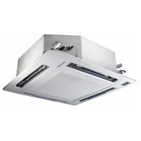 Klimatyzator kasetonowy Hisense AUC175UR4RHB4, 4-kier.